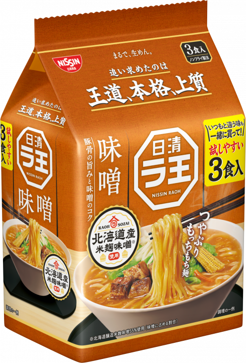 Nissin "Raoh, Miso Flavor" 3 bags in 1 bag, 297g