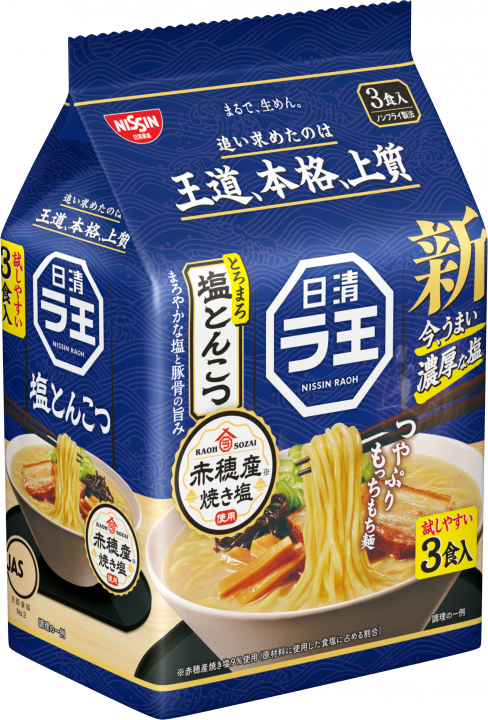 Nissin Instant Ramen, RAOH, Salt Tonkotsu Ramen, 3 servings in 1 bag
