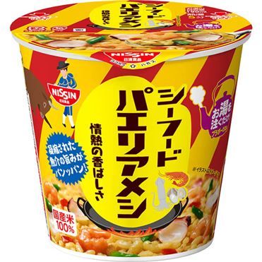 Nissin "Seafood Paella meshi", Instant Rice, 91g