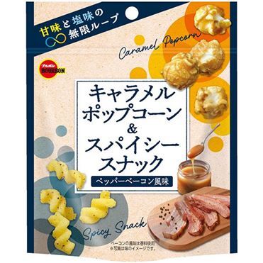 Bourbon, Caramel Pop Corn & Spicy Snack, 33g