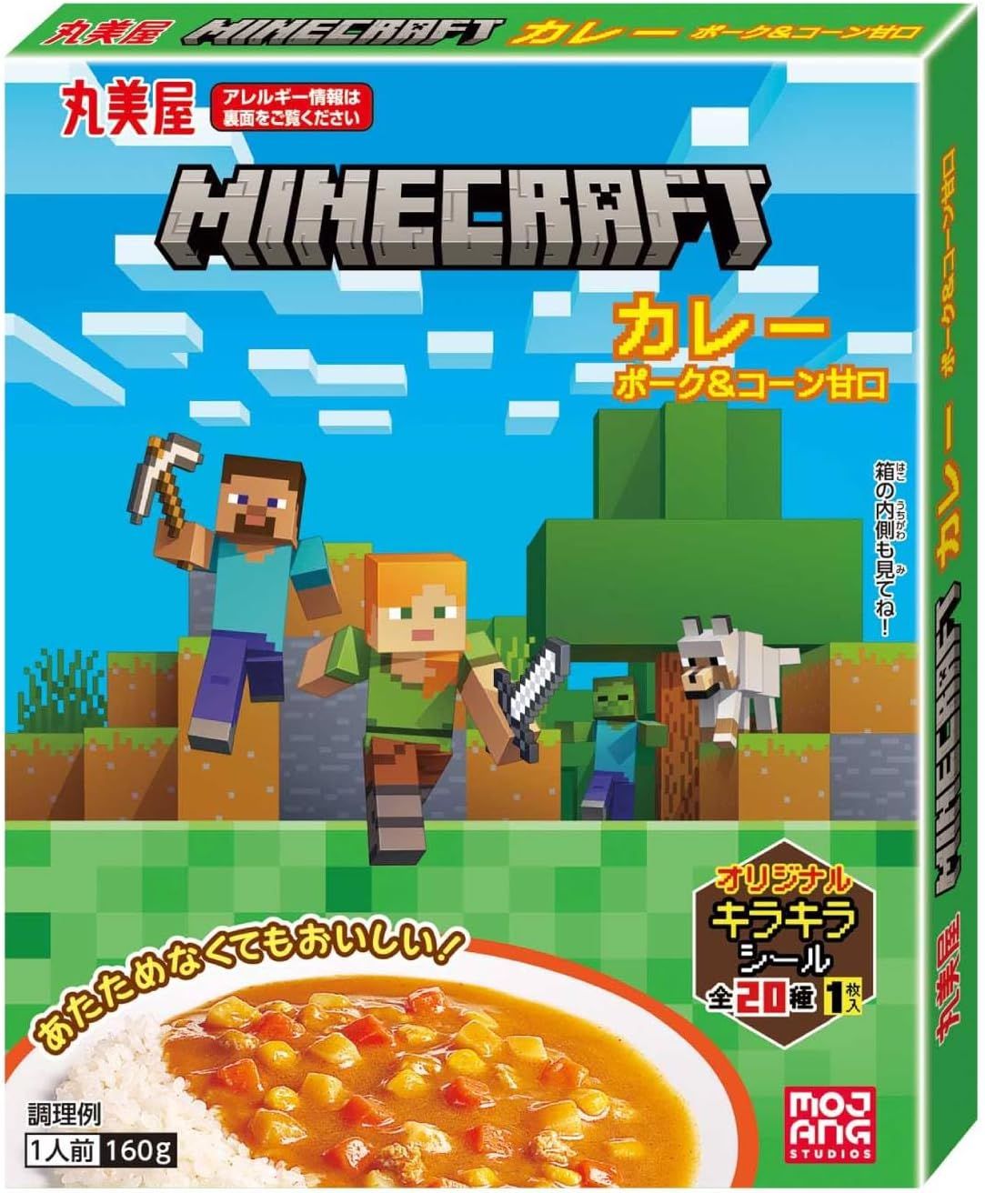 Marumiya, Minecraft Curry, Pork & Corn, Mild Taste, w/ a Sticker, 160g