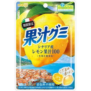 Meiji, Kaju Gummy, Fruits Gummy, Lemon flavors, 47g