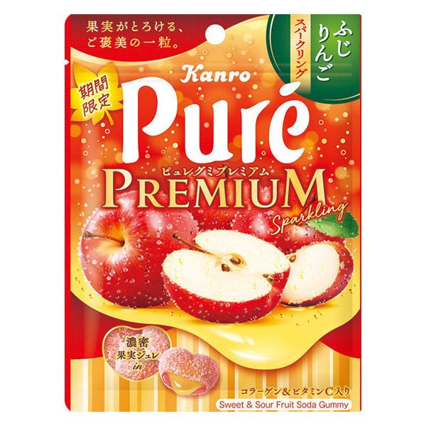 Kanro, Pure Gummy Premium, Fuji Apple Sparkling, 54g