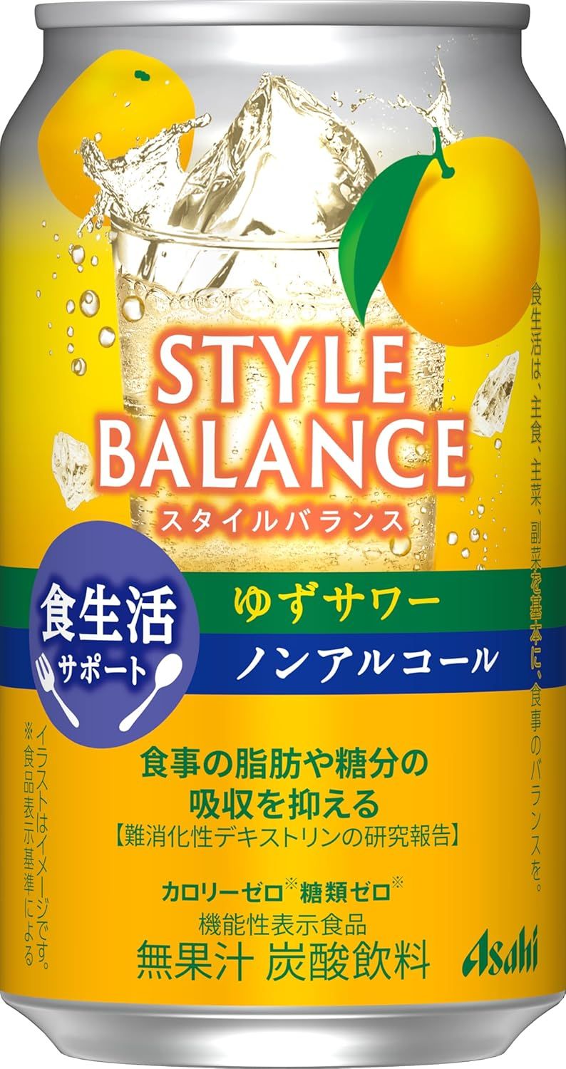 Asahi, Japanese Alcohol Free, Cocktail Taste Drink, "Style Balance, Yuzu Sour", 350ml