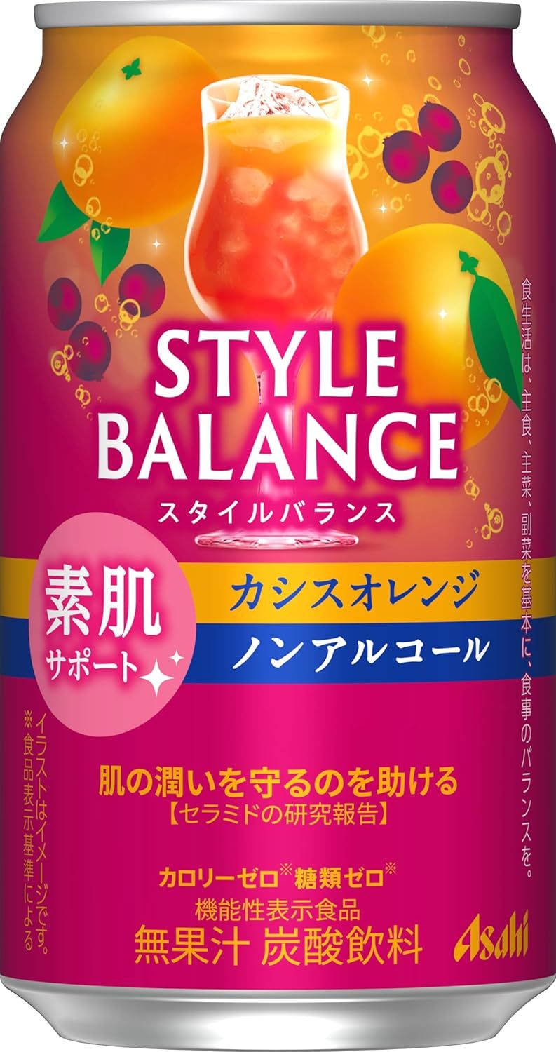 Asahi, Japanese Alcohol Free, Cocktail Taste Drink, "Style Balance, Cassis Orange", 350ml