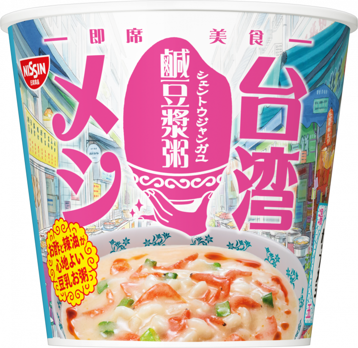 Nissin "Taiwan Meshi" Soy Milk & Vinegar, Instant rice 104g