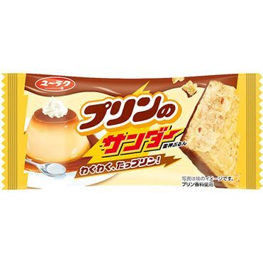 Yuraku, "Purin THUNDER" Black Thunder Series, Mini Bar, Custard Pudding Flavor