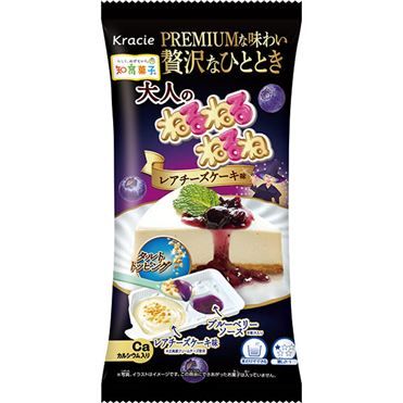 Kracie, "Otona no Neru Neru Nerune", Blueberry Cheese Cake flavor 19g