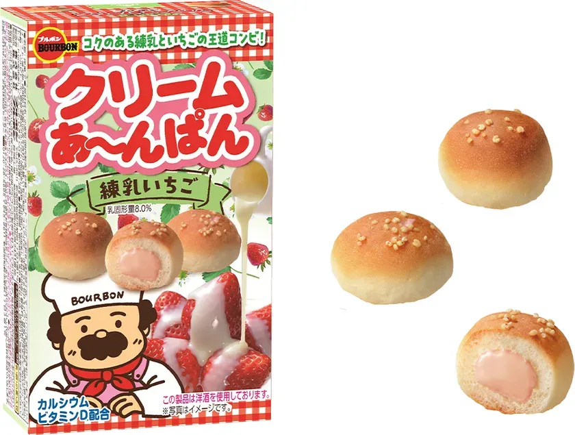 BOURBON, Choco Anpan, 38g, Bite-size Bread, Strawberry Milk