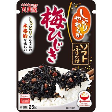 Marumiya "Soft Furikake, Ume Hijiki"  25g