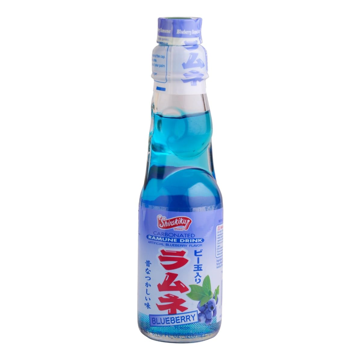 Shirakiku Blueberry Ramune