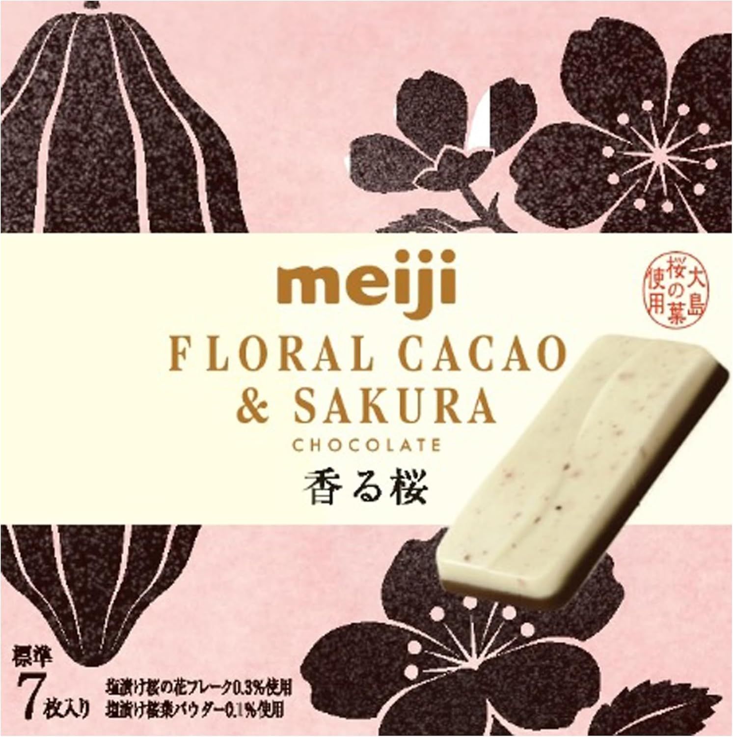 Meiji "Floral Cacao & Sakura" Premium Rich Chocolate, 38g
