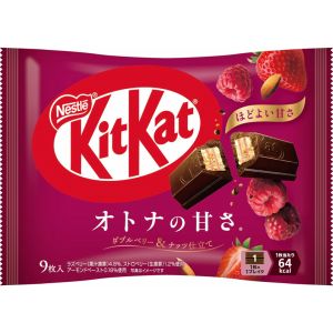 Nestle, Kit kat Mini, Otona no Amasa Double Berry & Nuts, 9 mini bars