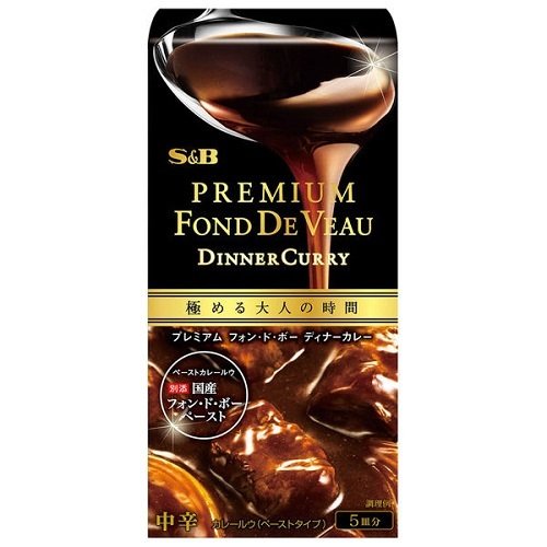 S&B, Dinner Curry, Premium Fond de veau Curry, Medium Hot, 90g