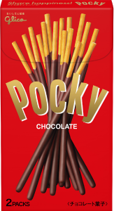 Glico "Pocky" 2 mini packs in 1 box