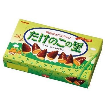 Meiji "Takenoko no Sato" Chocolate with Almond Cookie, 63g in 1 box