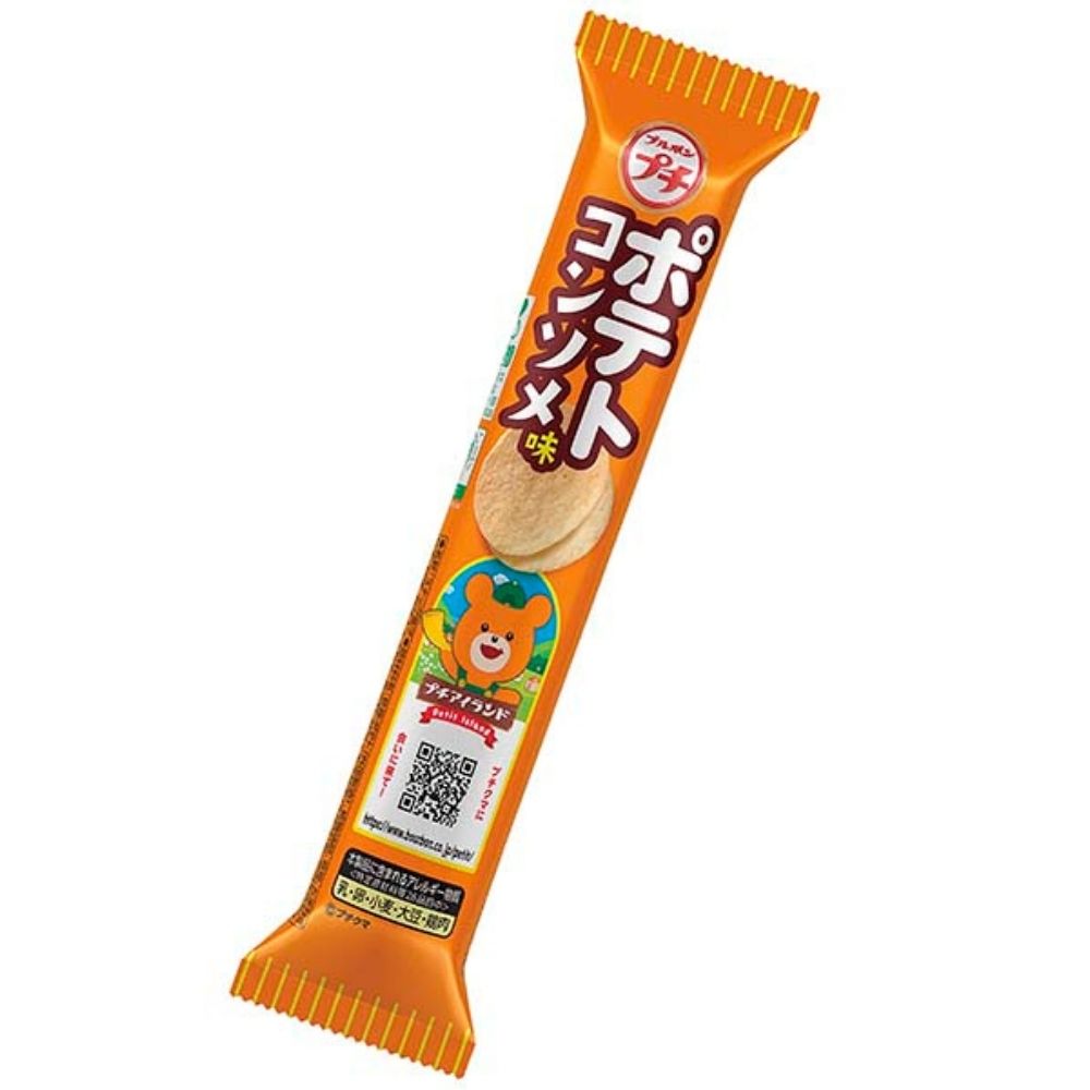 Bourbon Petit Consomme Potato Chips