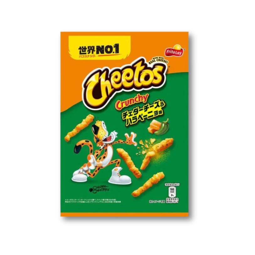 Japan Cheetos - Cheddar Cheese & Jalapeño Flavor