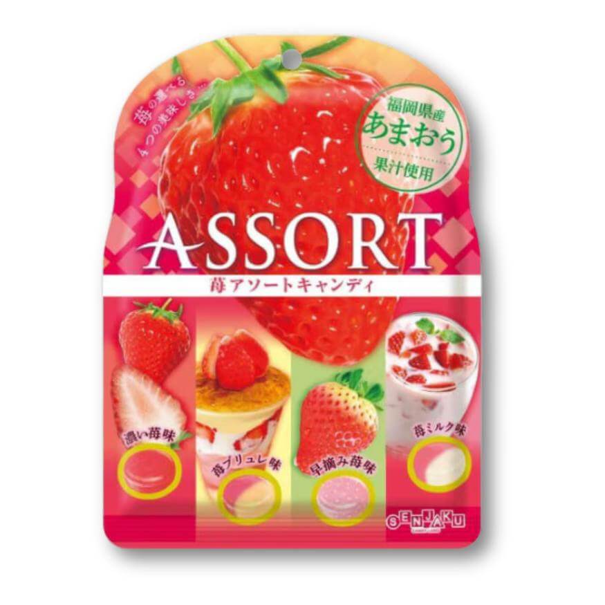 Senjaku Strawberry Candy