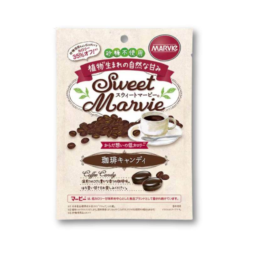 HABA Harbor Marvy Candy - Coffee