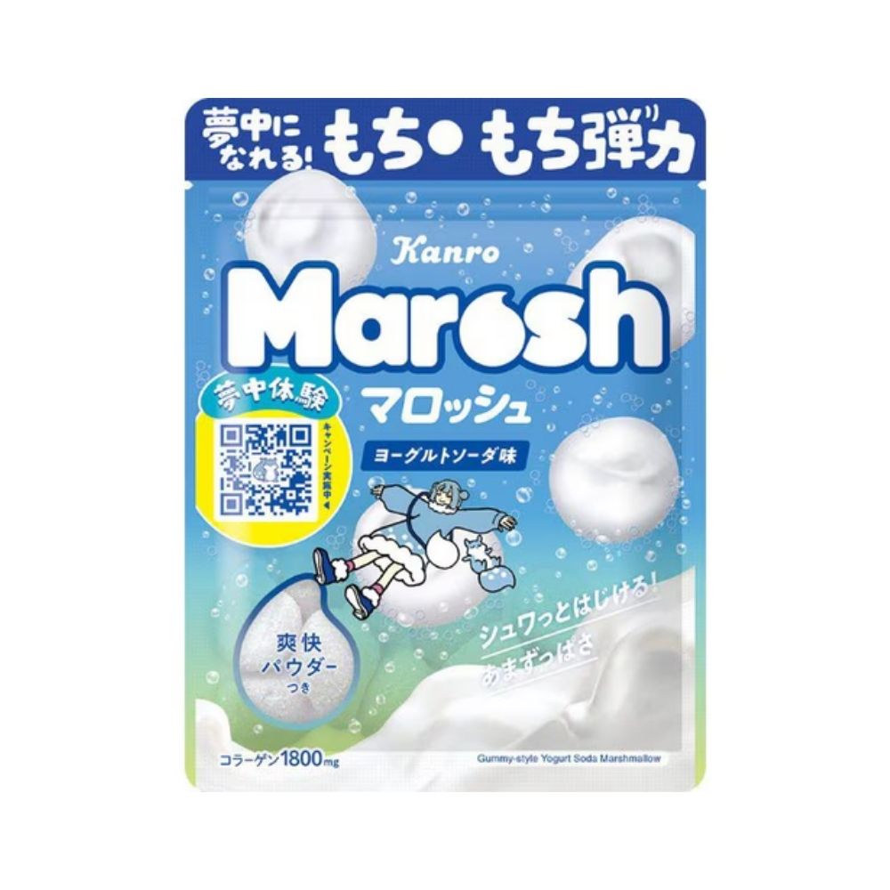 Kanro Marosh Marshmallows - Yogurt Soda