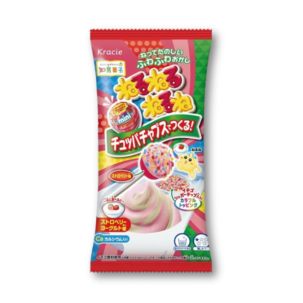 Kracie Nerunerunerune DIY Candy - Chupa Chups Strawberry Yogurt