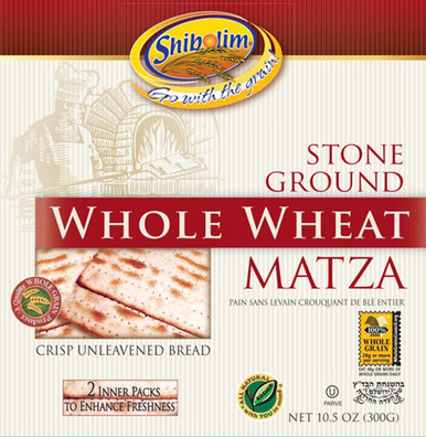 Shibolim Stone Ground Whole Wheat Matza, 10.5 oz.