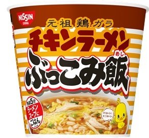 Nissin, Chicken Ramen Instant Rice, Bukkomi Meshi