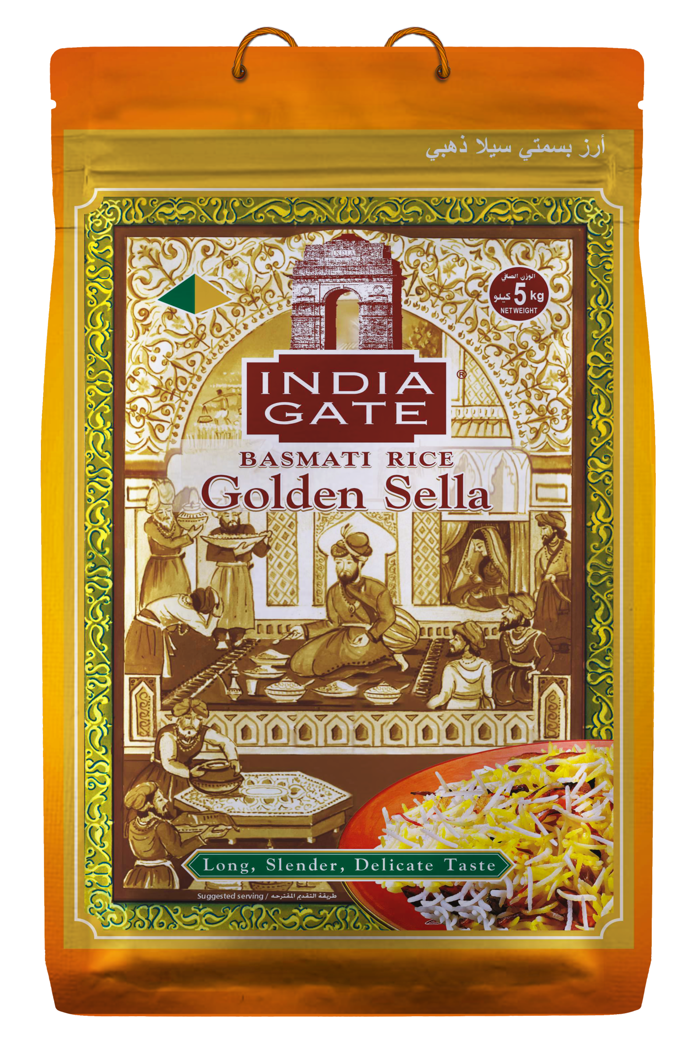 India Gate Golden Sella Basmati Rice | 5kg Premium Quality & Aroma