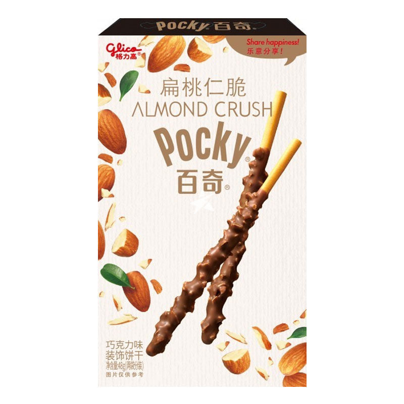 Pocky Almond Crush