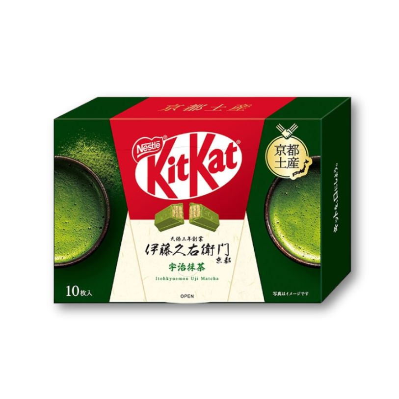 Japan KitKat Mini Uji Matcha 10 pcs