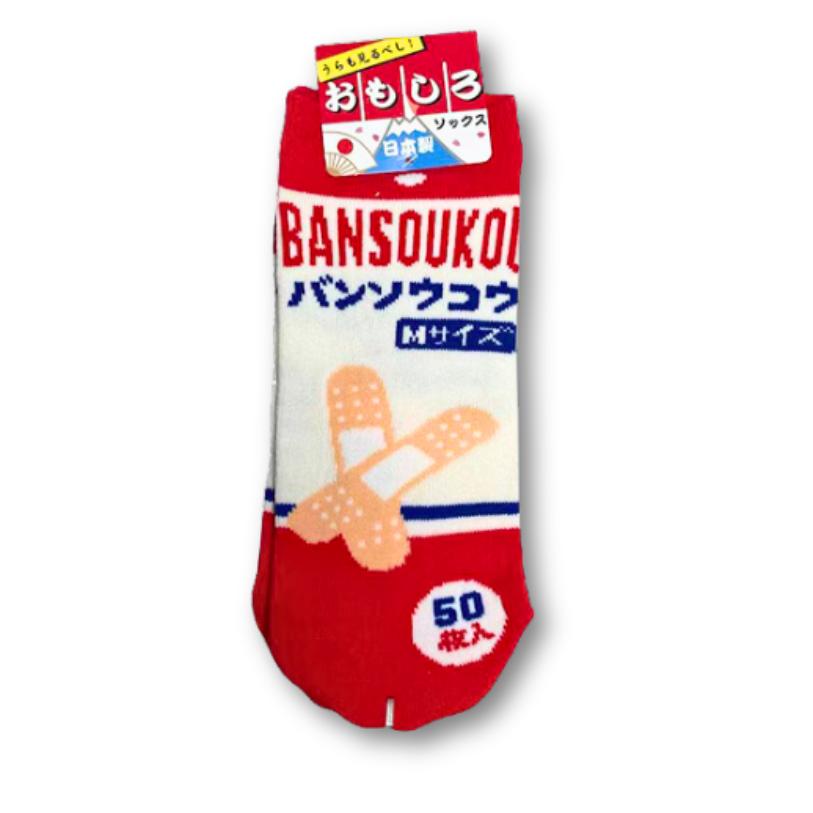 Bansoukou Bandages Socks