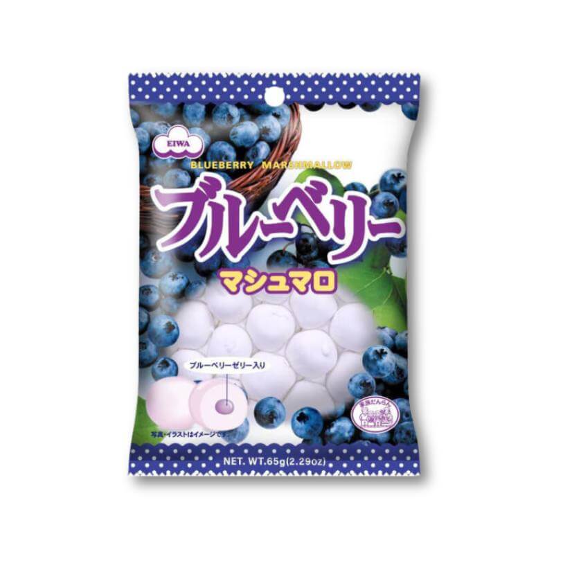 Eiwa Blueberry Marshmallow
