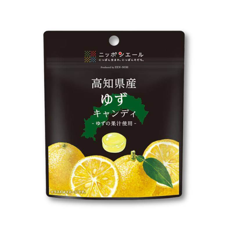Nippon Ale Candy  - Kochi Yuzu