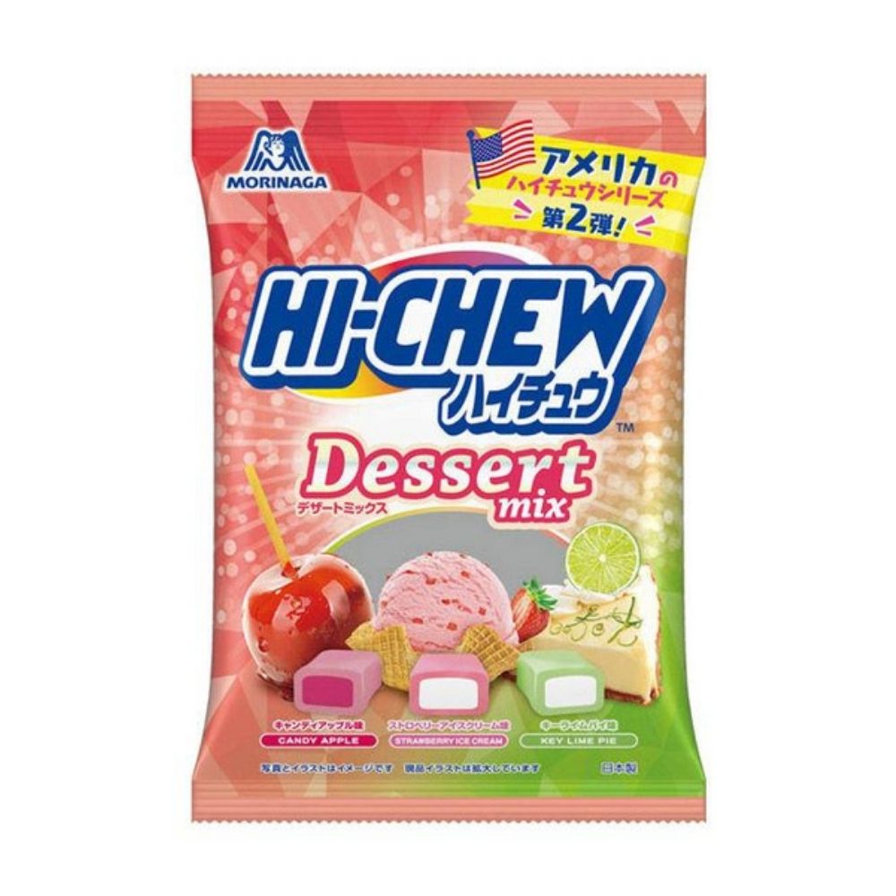 Hi-Chew Dessert Mix - Strawberry Ice Cream, Candy Apple, and Key Lime Pie