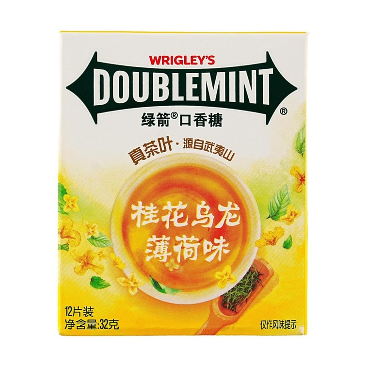 Wrigley Osmanthus Chewing Gum
