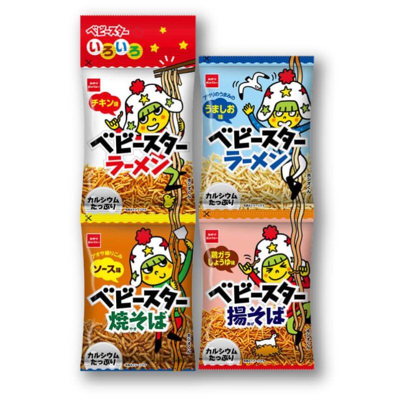 Baby Star - 4 pcs pack