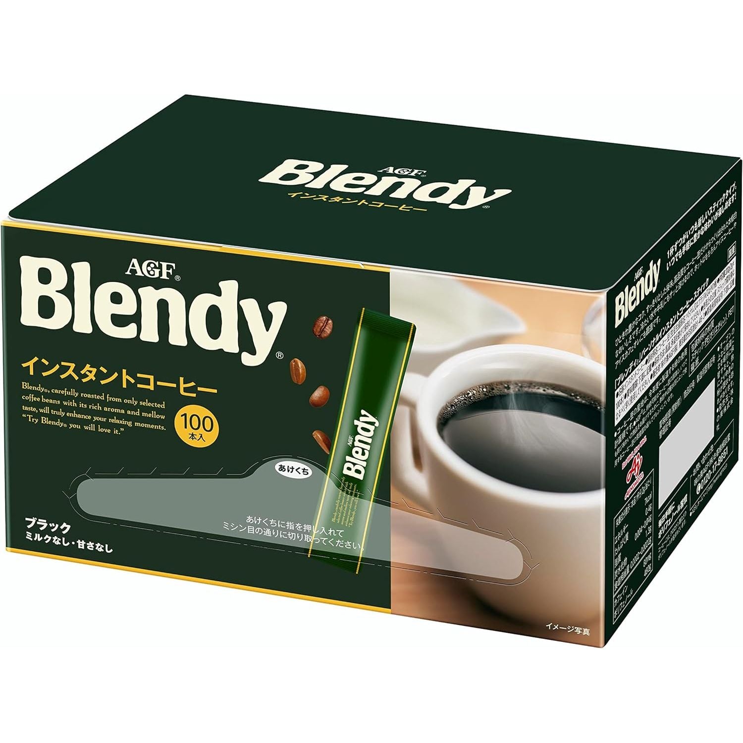 AGF Blendy Stick Black Coffee 100 Pieces Water Soluble Instant Made in JAPAN - Tokyo Sakura Mall