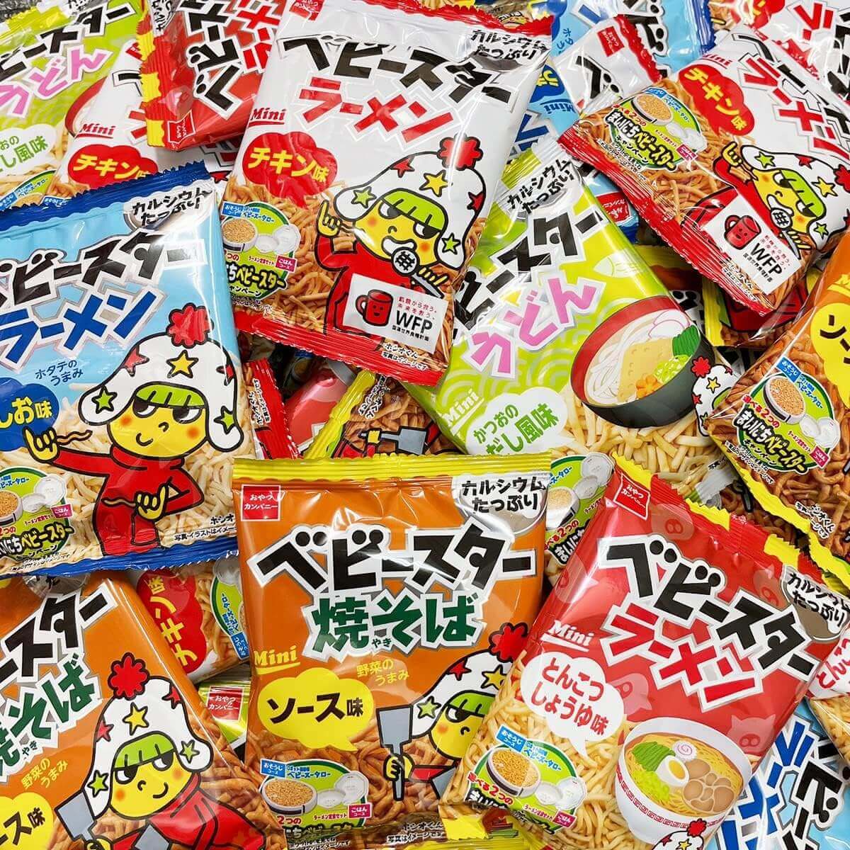 Baby Star Ramen 5 Types mix - 30 Pieces Pack