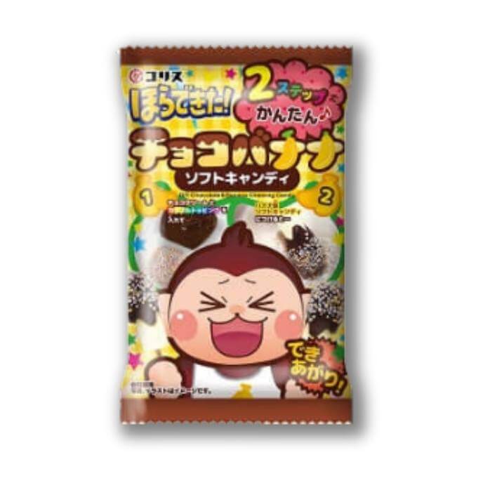 Coris Horadekita Chocolate Banana DIY candy