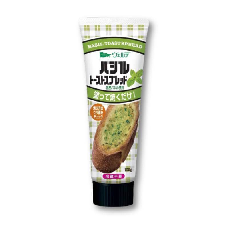 Aohata Verde Toast Spread - Basil