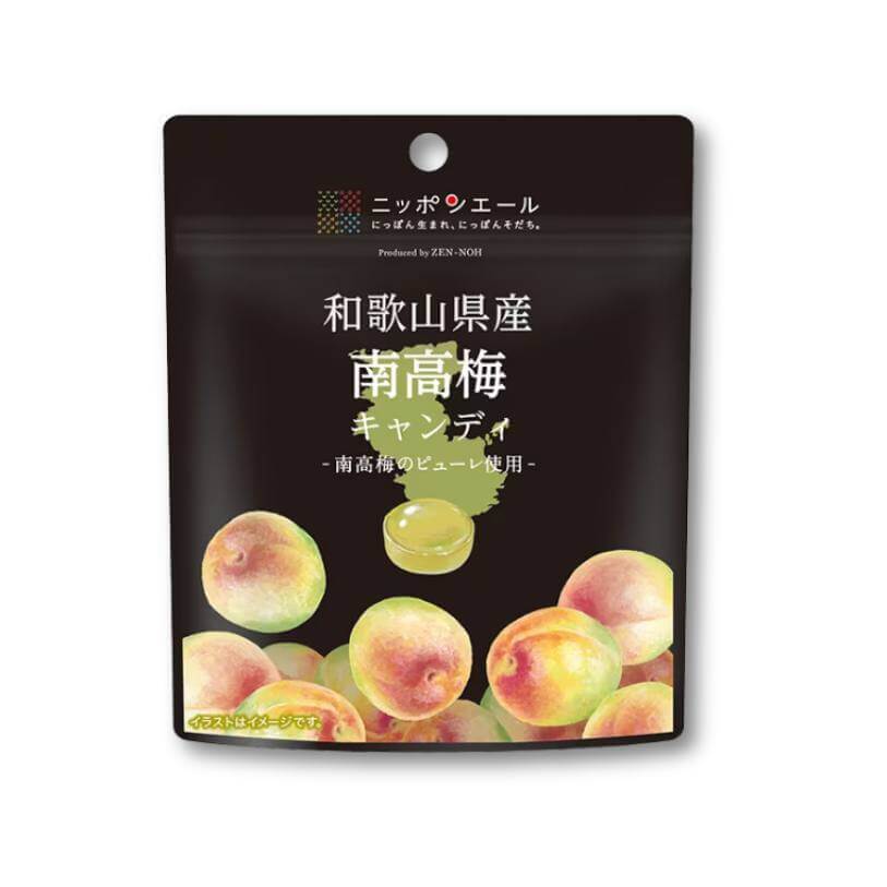 Nippon Ale Candy  - Wakayama Plum