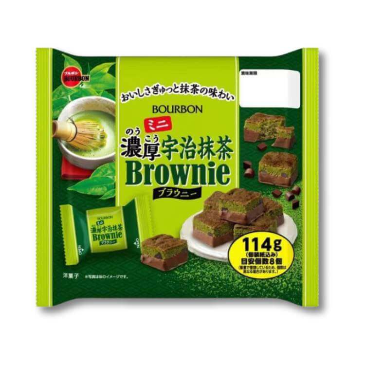Bourbon Mini Rich Uji Matcha Brownie