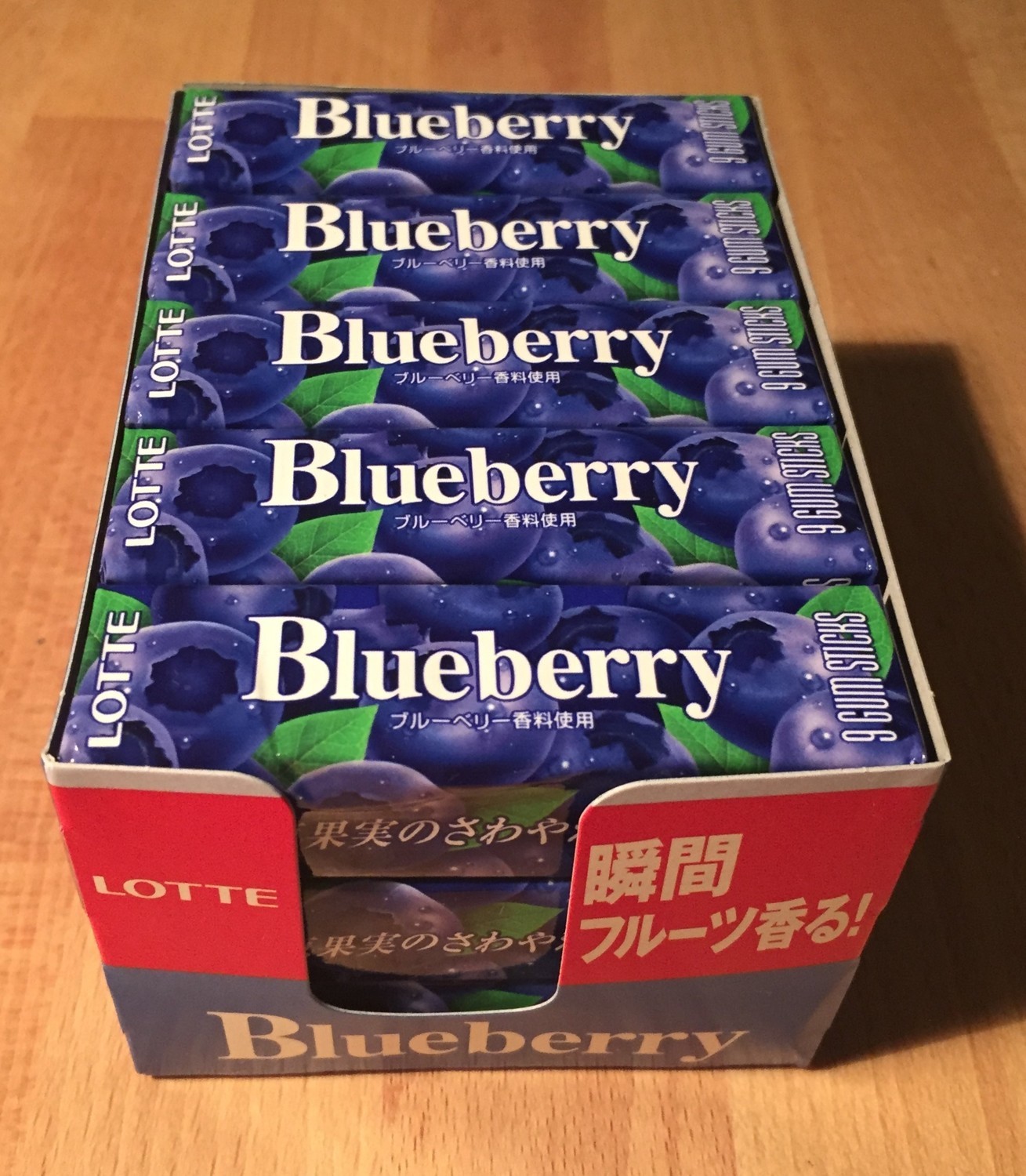 Lotte, Chewing Gum, "Blueberry" 9 gum sticks