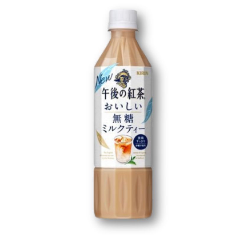 Kirin Unsweetened Milk Tea