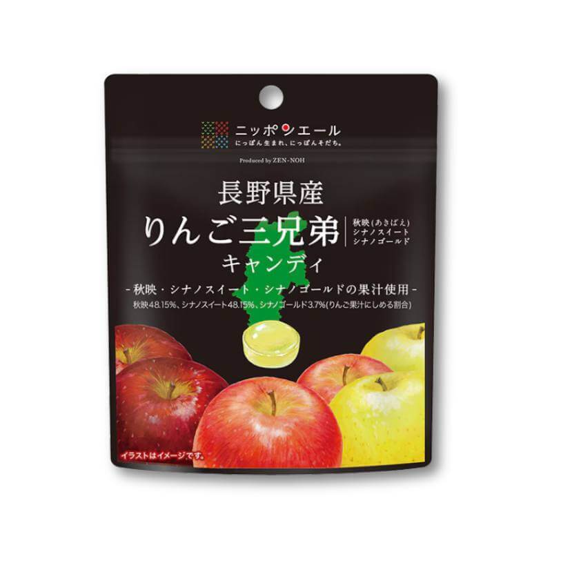 Nippon Ale Candy  - Nagano Apple