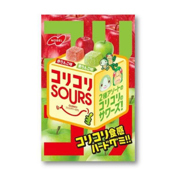 Nobel Kori Kori Sours Gummy Candy - Red Apple & Green
