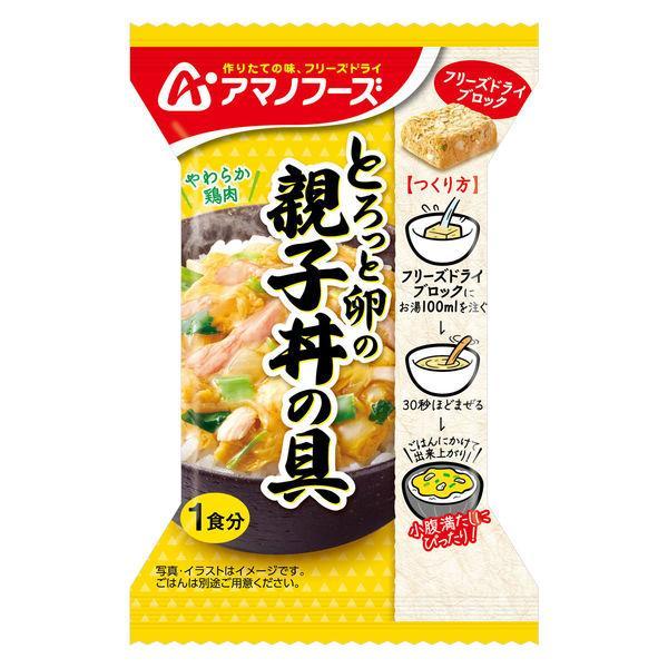 Amano Foods Freeze-Dried Oyakodon Chicken and Egg Sauce 4 Servings