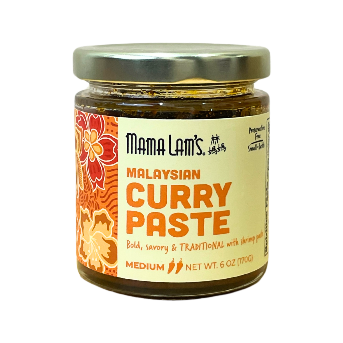 Mama Lam's Malaysian Curry Paste Medium with Shrimp Paste Jar - 6 jars x 6 oz case