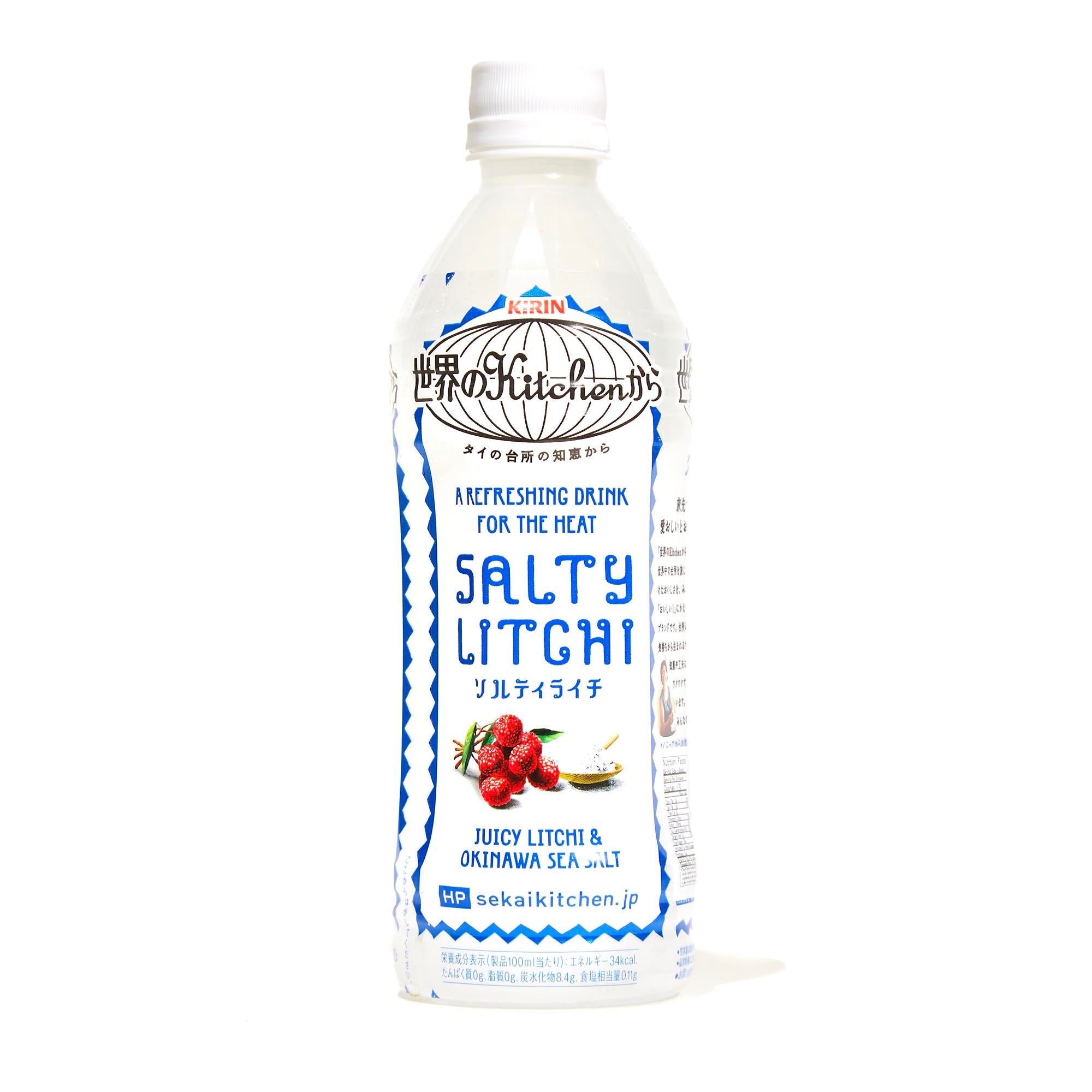 Kirin Salty Lychee Drink